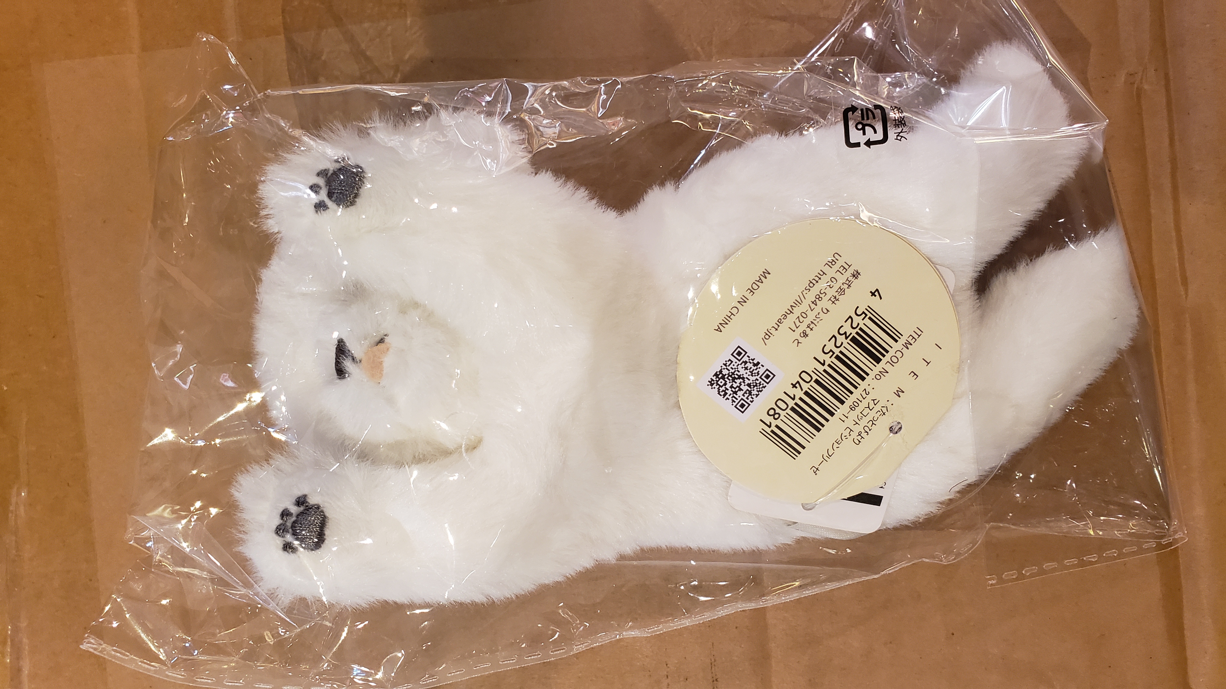 趴趴白色貴婦狗豆豆公仔（細）27109-11