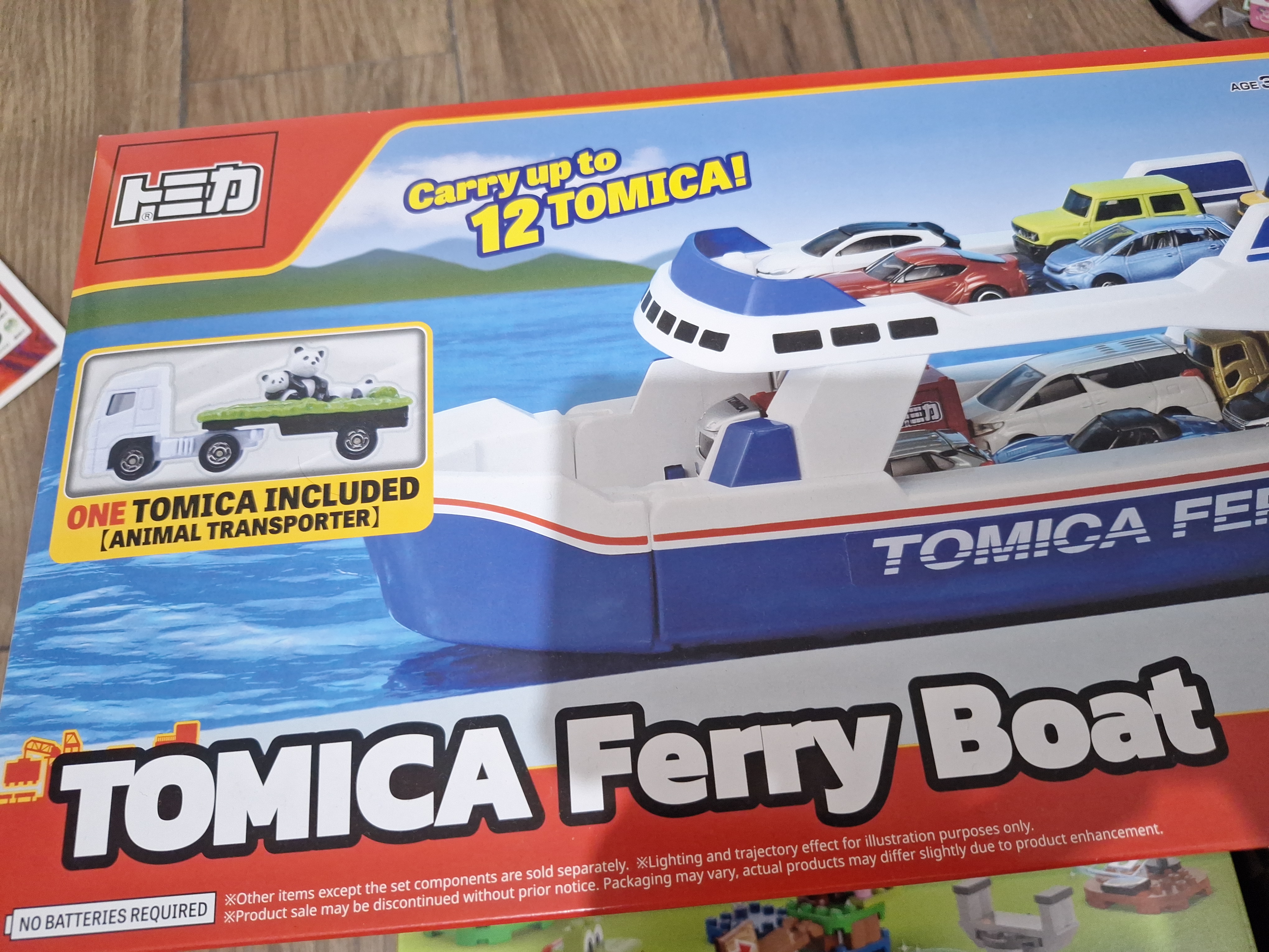 Tomica ferry boat連熊貓車