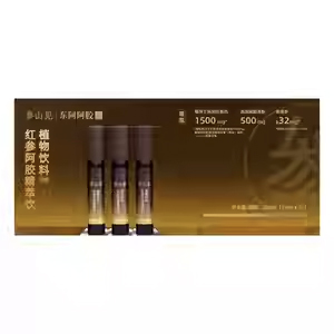 參山見 紅參阿膠精萃飲 25ml x 10支 (植物飲料)