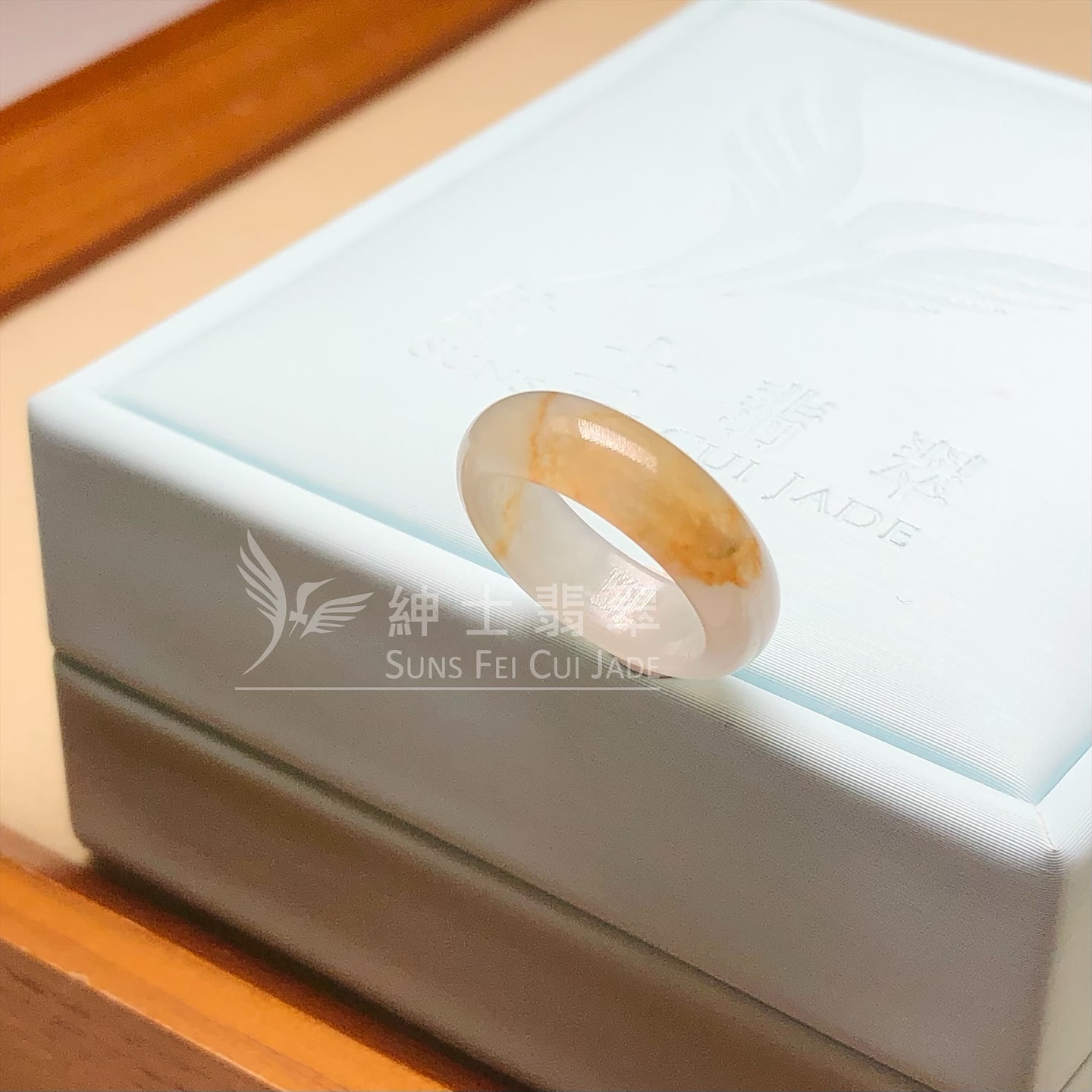 冰紅戒指(港圈6號)