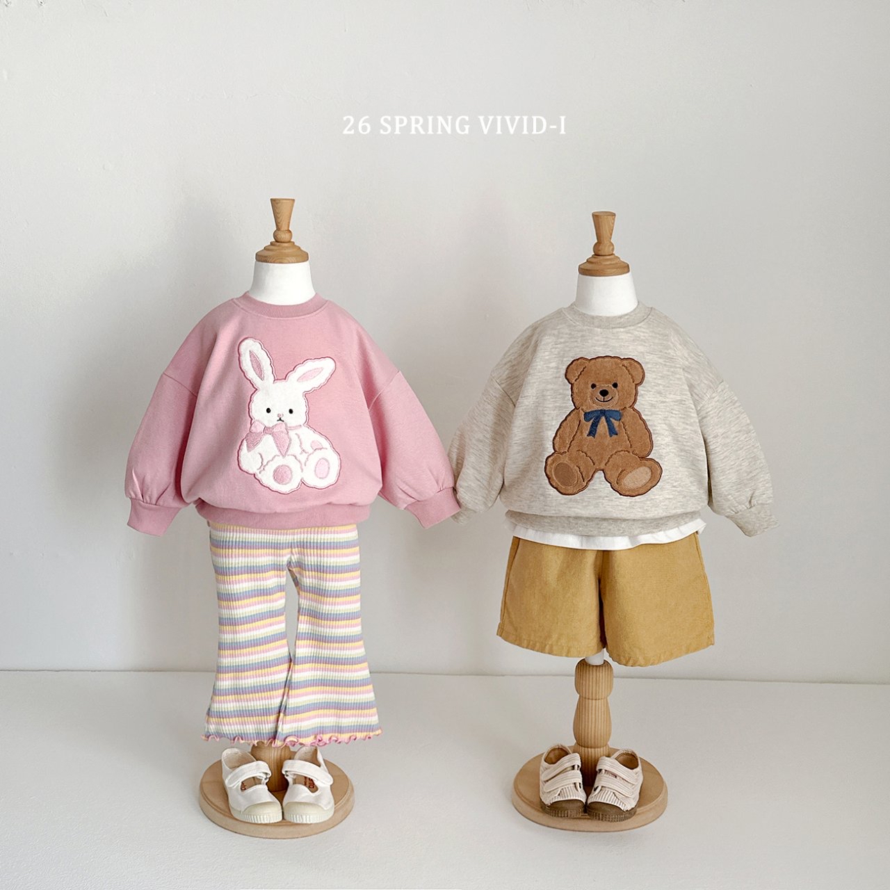 🌸預訂 韓國直送🌸🇰🇷VIVIDI兩色彩虹條紋花邊喇叭褲