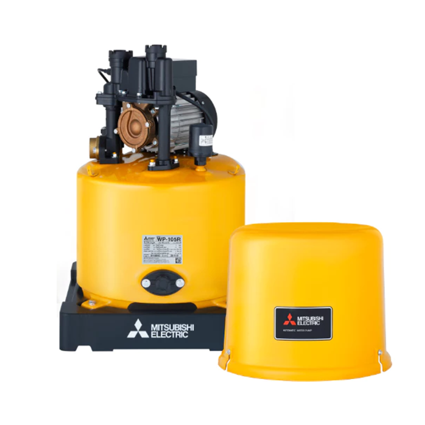 Mitsubishi 100W Standard Water Pump WP-105R