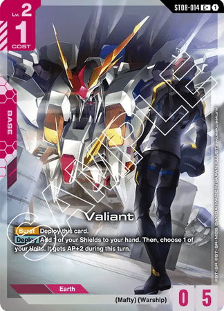 Gundam TCG Card Game - ST08-014 (C+) Valiant 