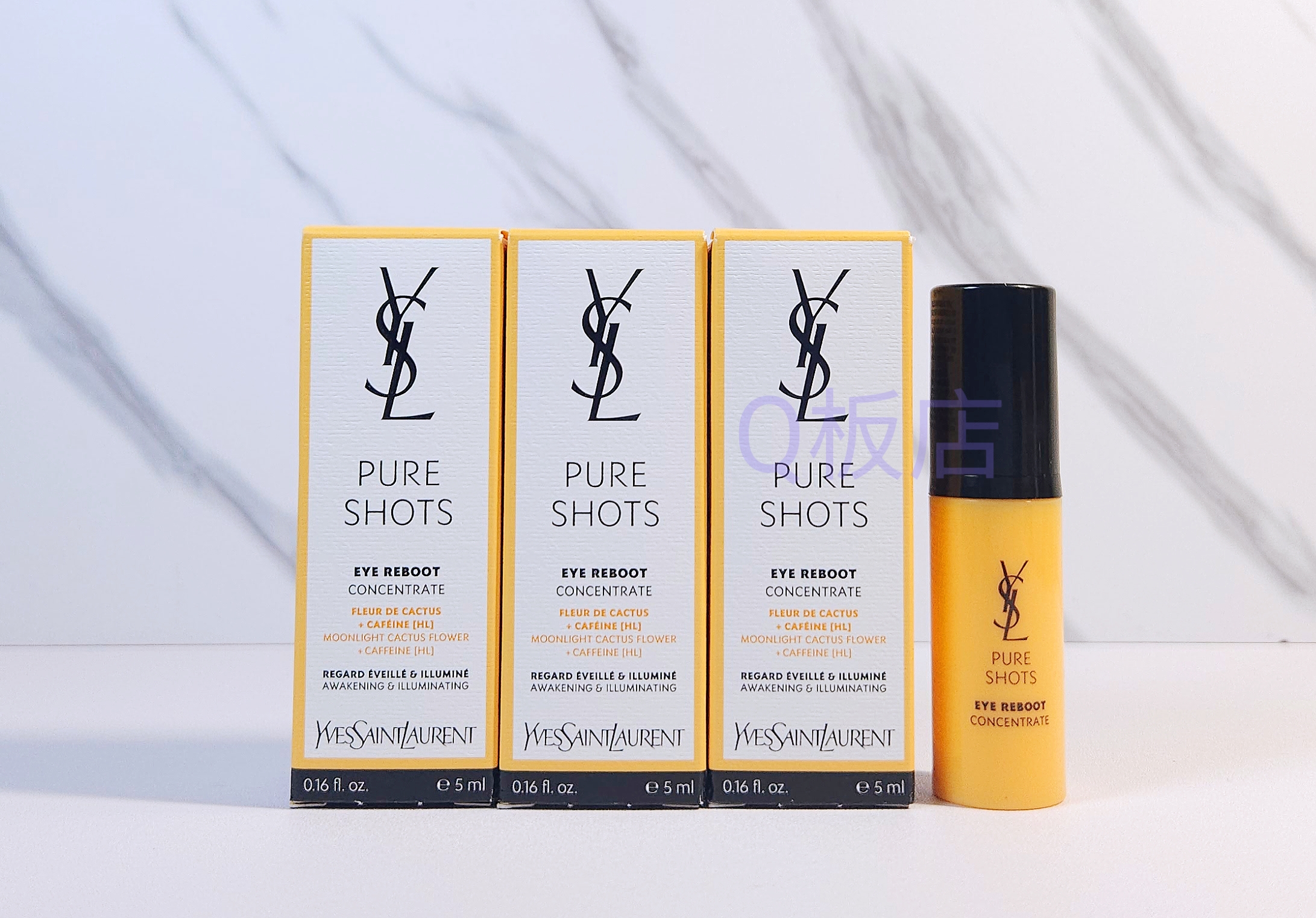 YSL PURE SHOTS 速效活肌修復亮眼精華 5ml x 3支