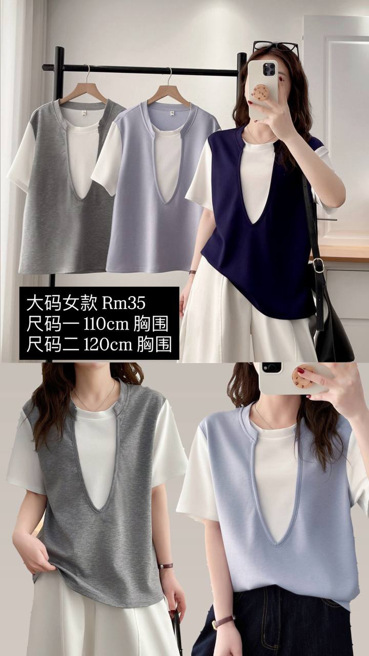 大码女装 🇨🇳