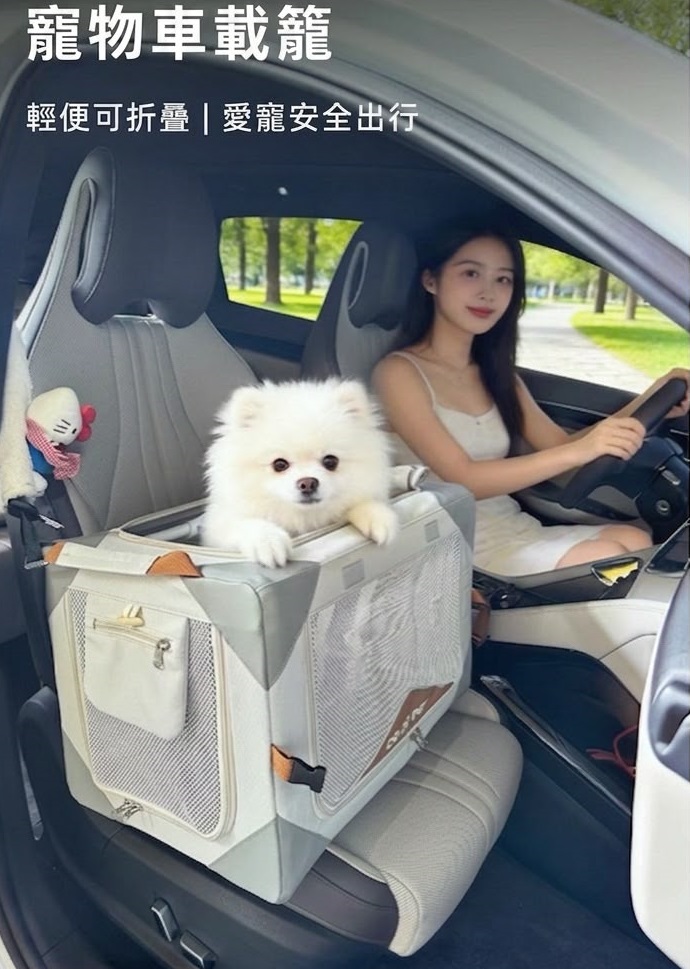 DODOPET 輕量折疊多功能寵物車載籠 (預購產品)