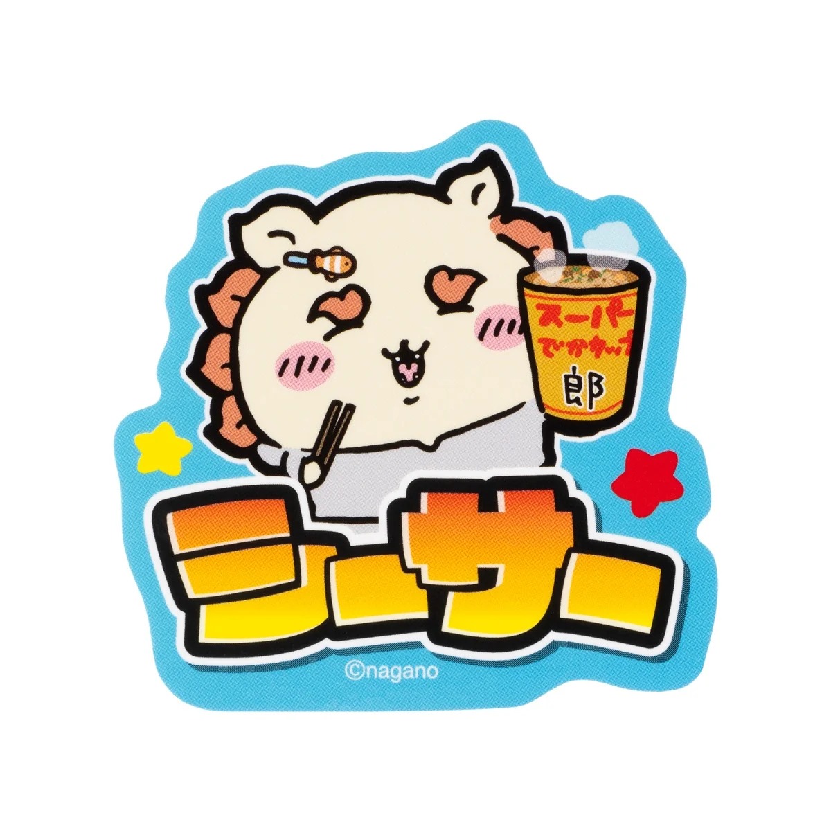 🌸 【預訂】Sticker(L) - Chiikawa 18/9新品