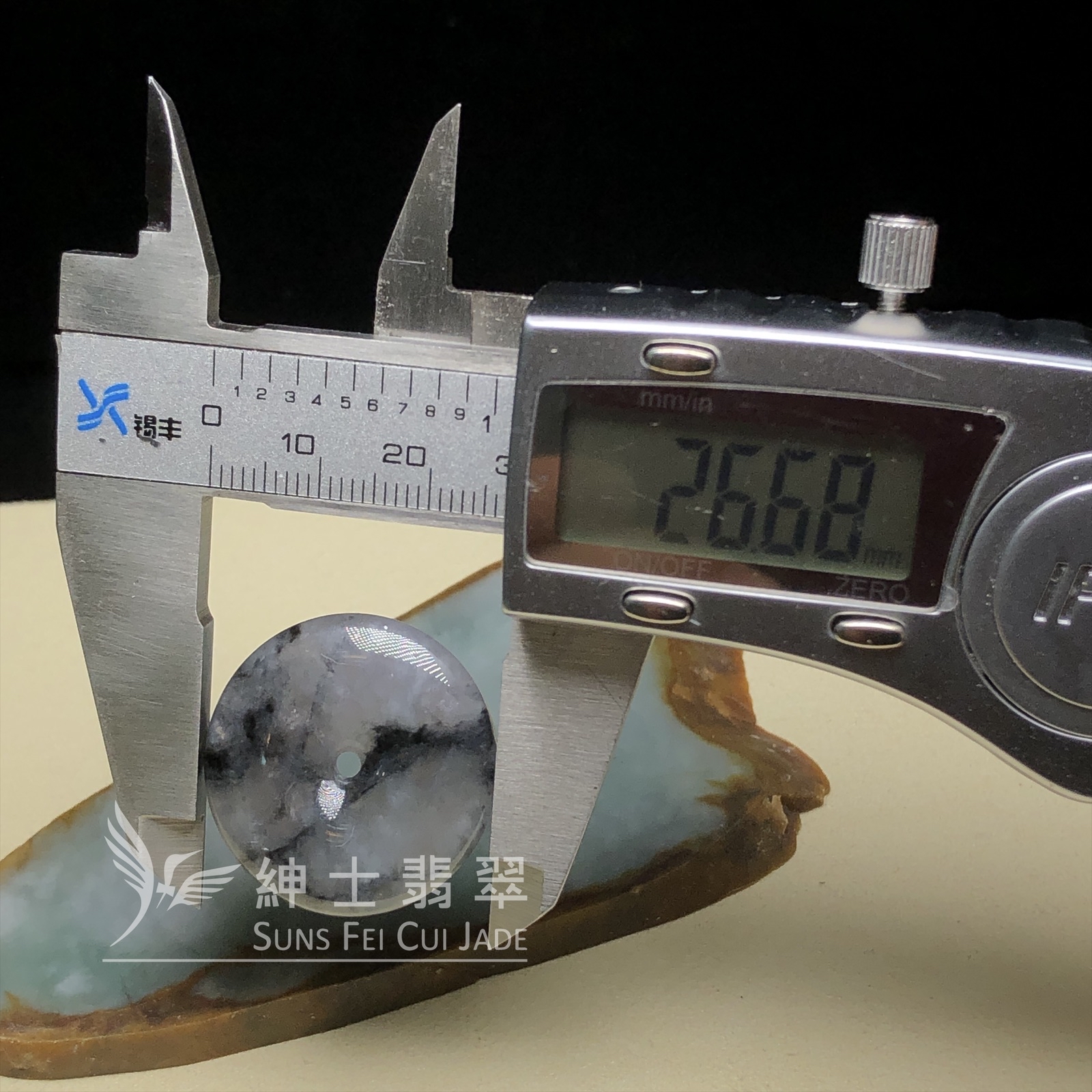 山水烏雞平安扣  B08287