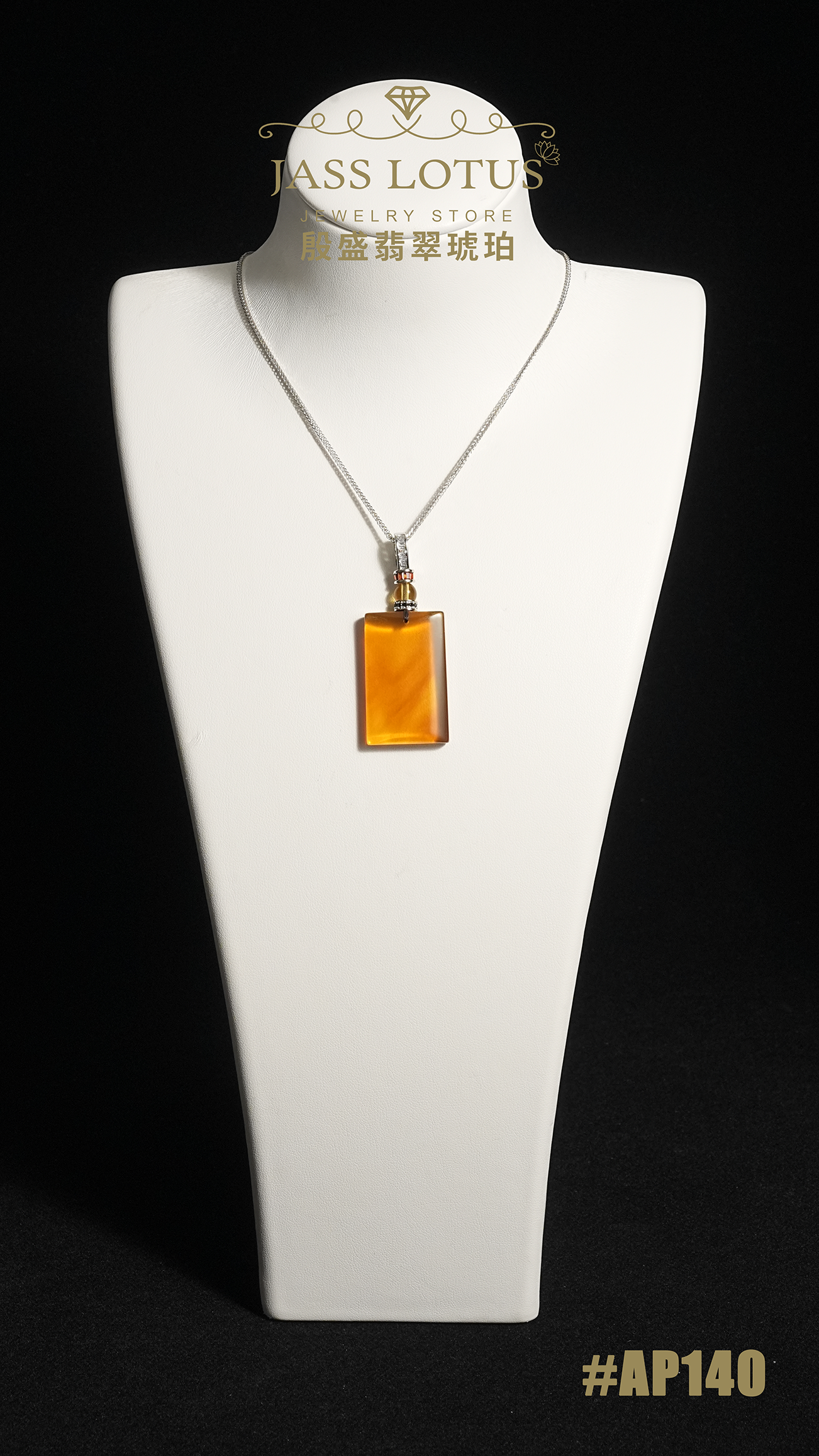 緬甸天然琥珀金棕珀無事牌吊墜