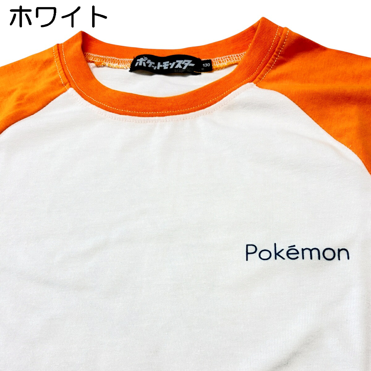 🆕【⭐訂購⭐】日本直送🇯🇵 #Pokemon #Lizardon 短袖 tee［2款選］[PLHA-0015] [260903]