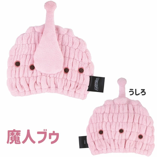 日本 Skater 吸水速乾 七龍珠Z 角色造型毛巾帽｜大人小童適用