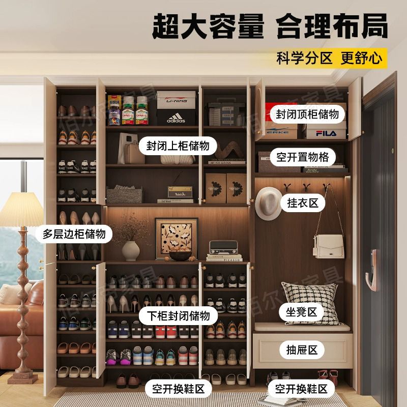 生態板鞋櫃 大門口一體靠牆玄關收納櫃 可訂做儲物櫃 Shoe cabinet