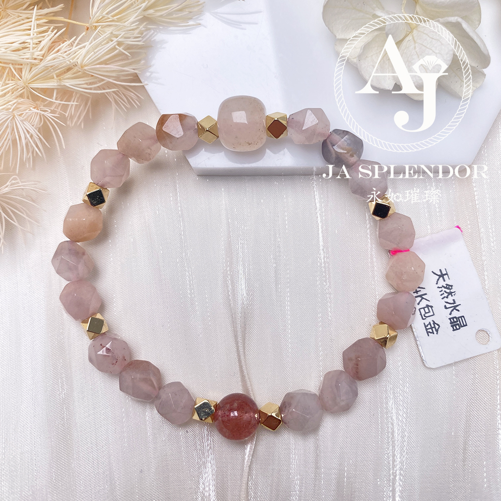 CY-02 草莓晶紫羅蘭玉14K包金手鏈