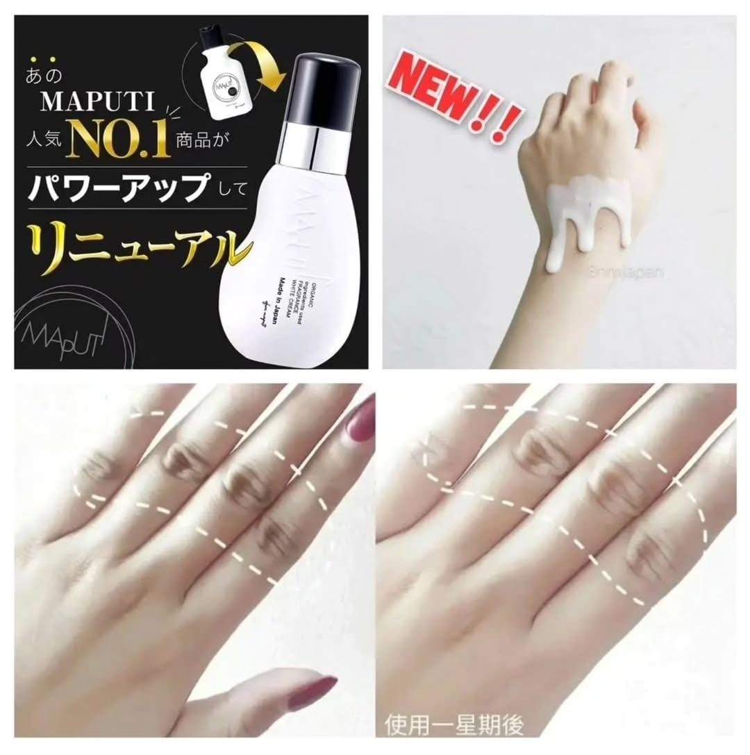 日本Maputi私處美白乳液100ml
