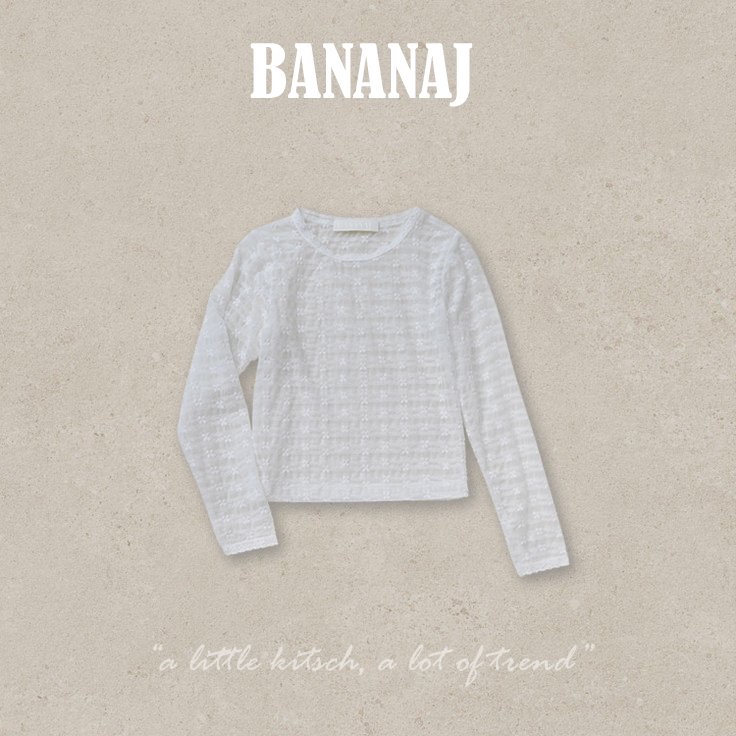 Bananaj | Rhythm Flower Race Tea