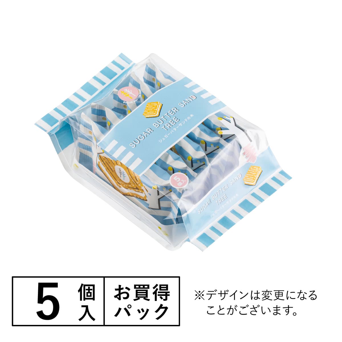 日本Sugar Butter Tree 招牌糖烤牛油 夾心酥餅禮盒 (1盒5件)
