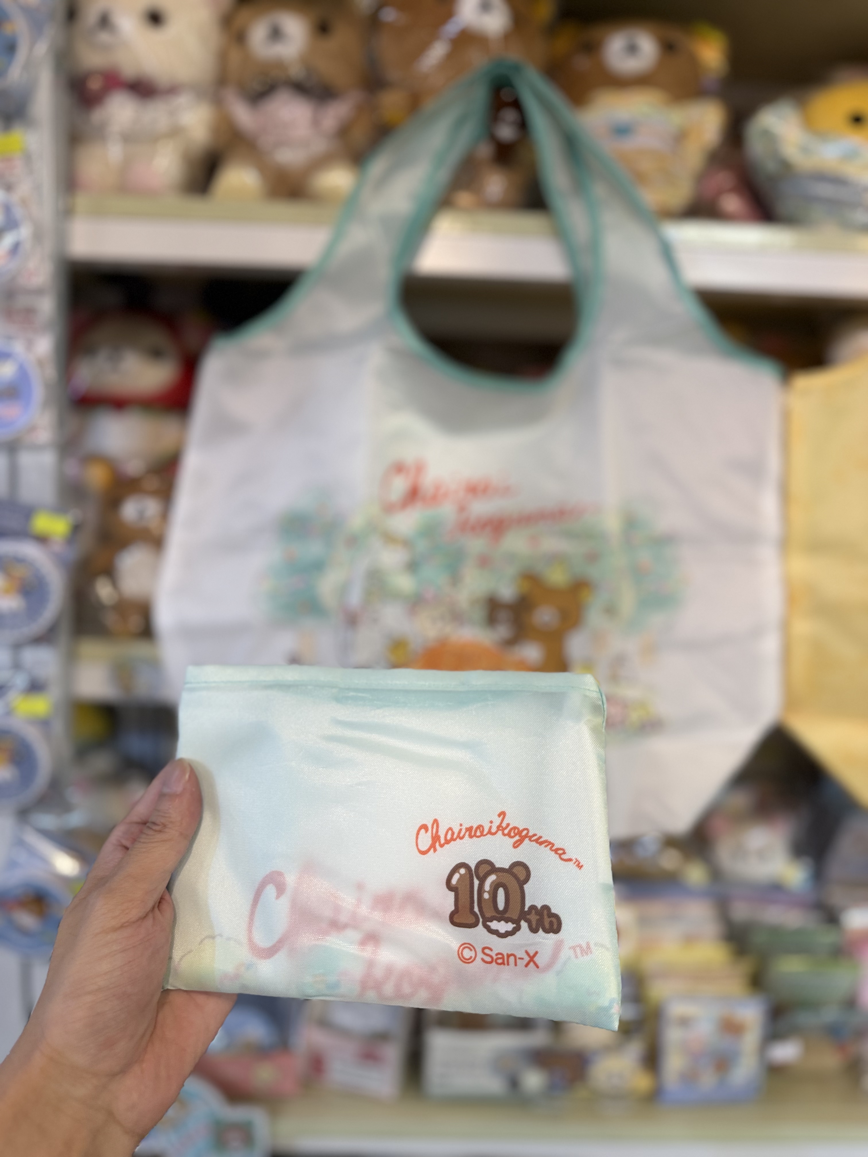 《現貨》全新日本小熊10週年紀念巡迴pop up店限定小熊探險隊系列環保袋