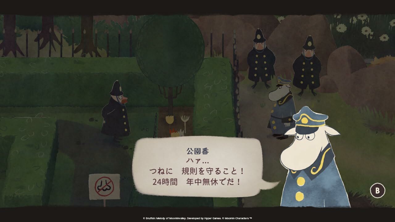 NS Snufkin: Melody of Moominvalley 史力奇：姆明山谷的旋律【限定版】 中英日文版 (日文封面) NSW-3002