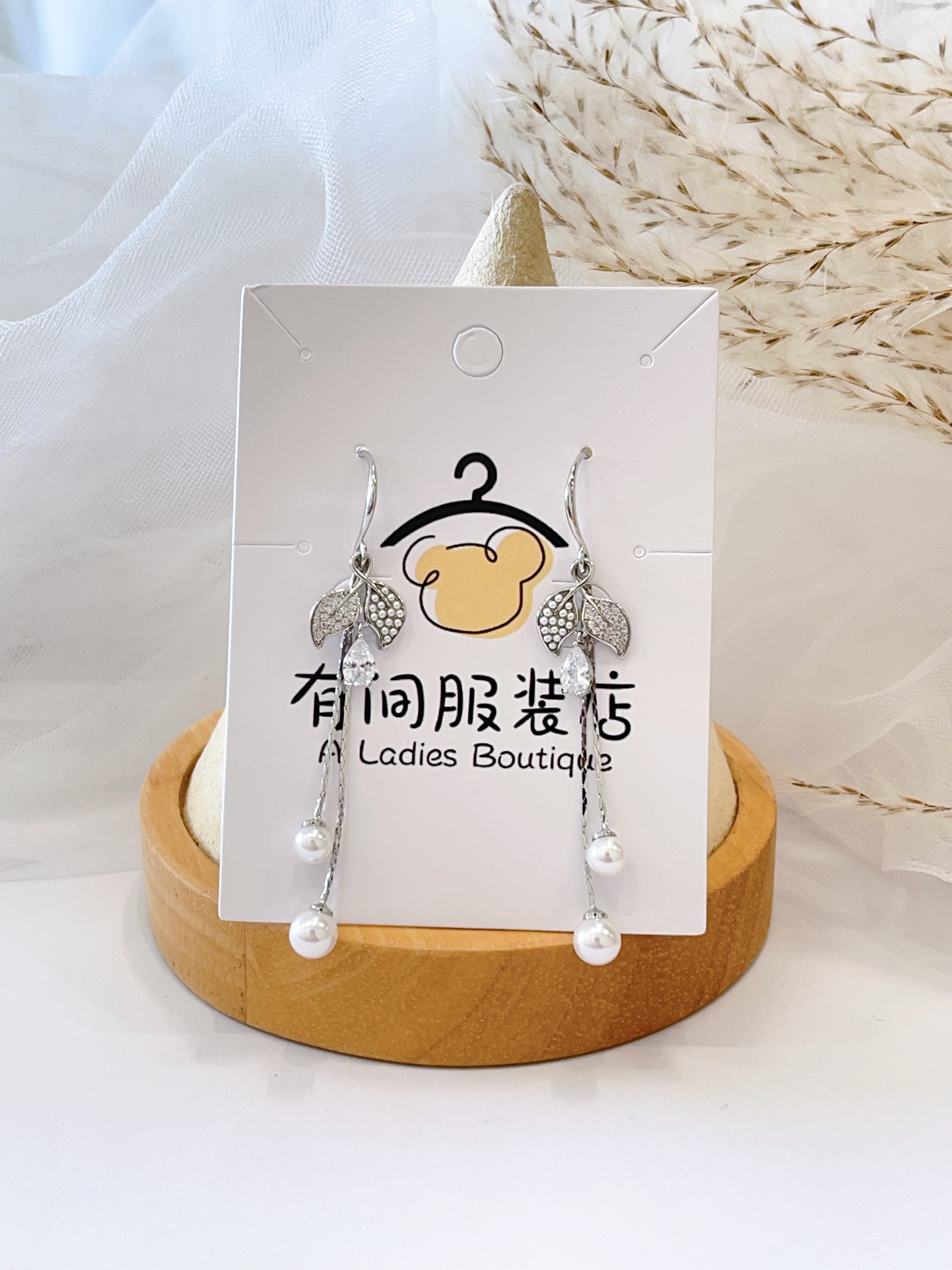 叶子状珍珠双流苏耳环