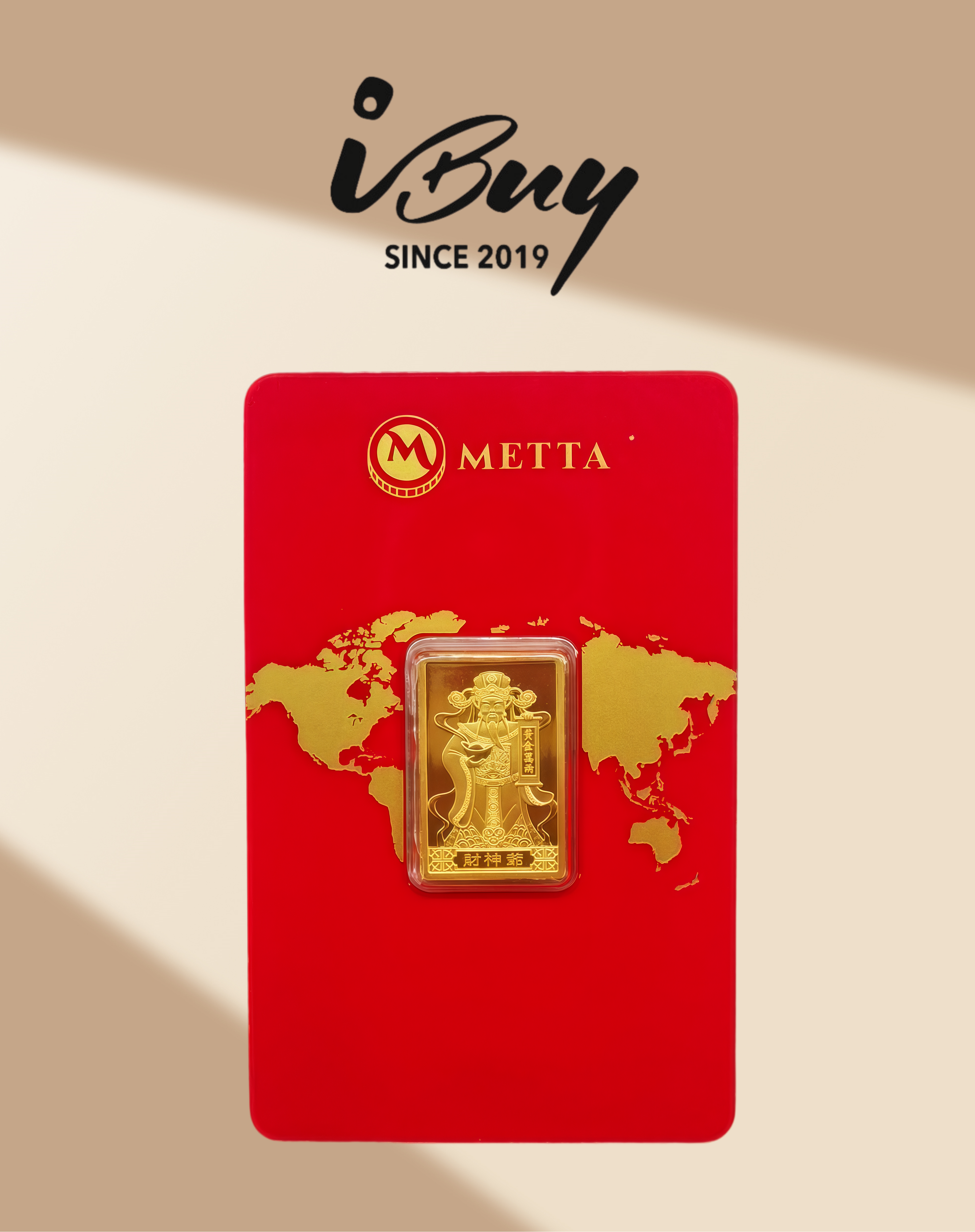 999.9 GOLD METTA 20 GRAM METTA FORTUNE GOD GOLD BAR 999.9 金 20克财神爷金片