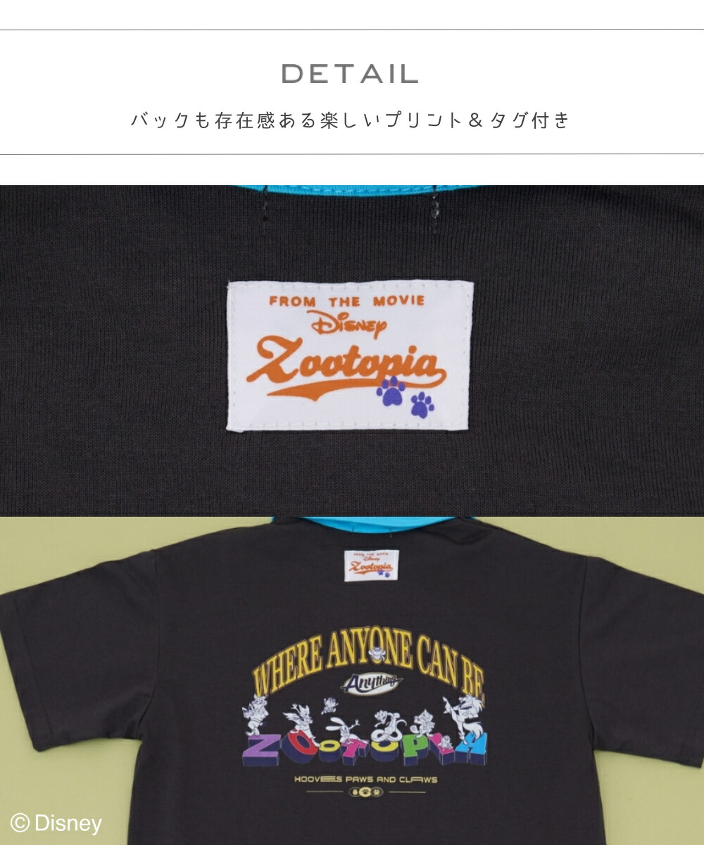 🆕【⭐訂購⭐】 🌀#Zootopia 前後印花 PoloTee［2款選］🌀[ELGA-0005][260802]
