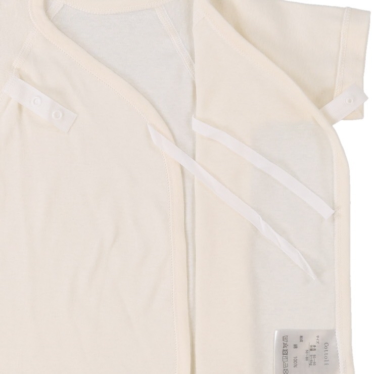 🇯🇵限量預訂 日本直送🇯🇵Cottoli日本製動物玩具印花新生兒純棉打底五件套