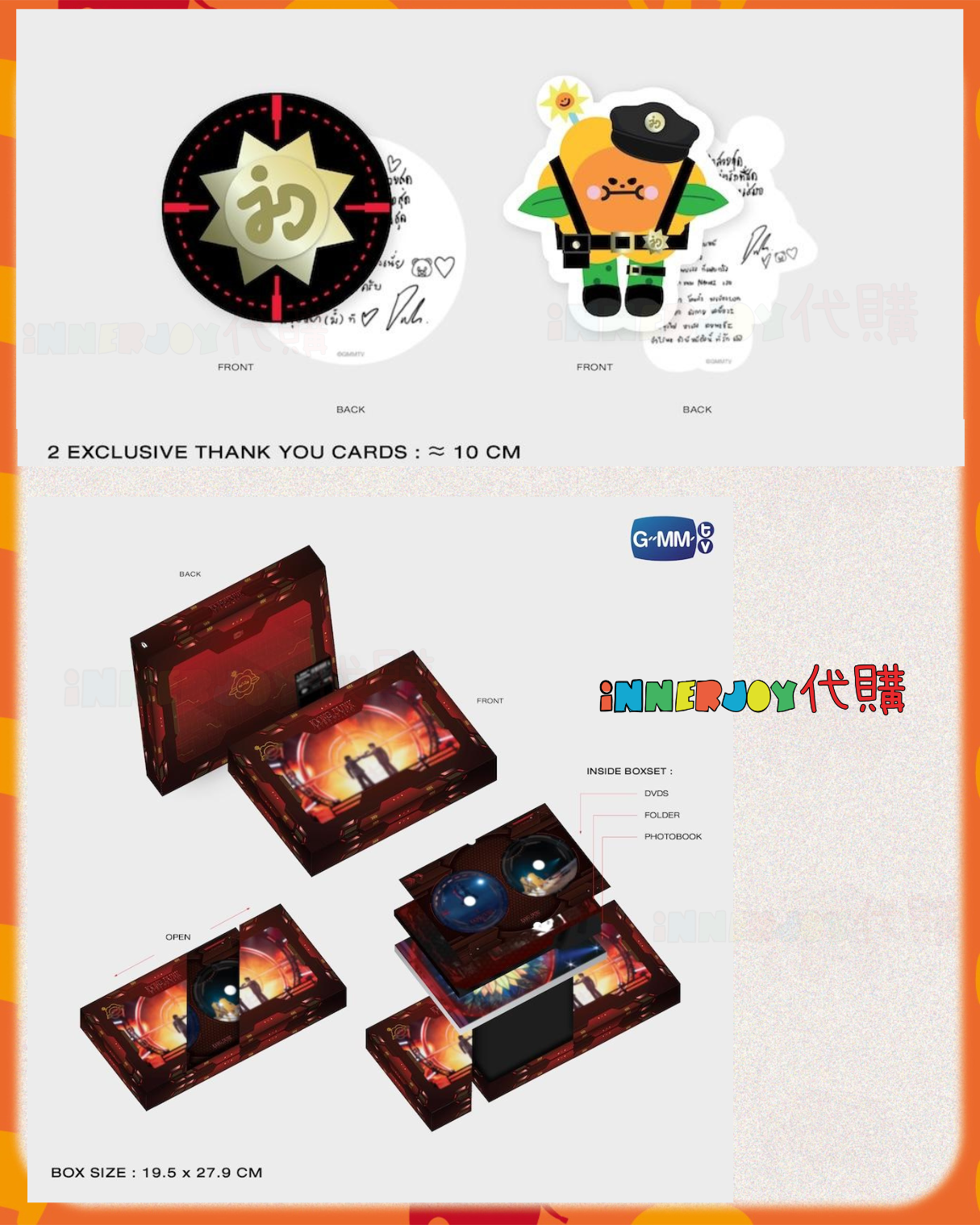 預購 | JoongDunk - DVD Boxset  Joong Dunk Eyes On You Fancon GMMTV官方周邊