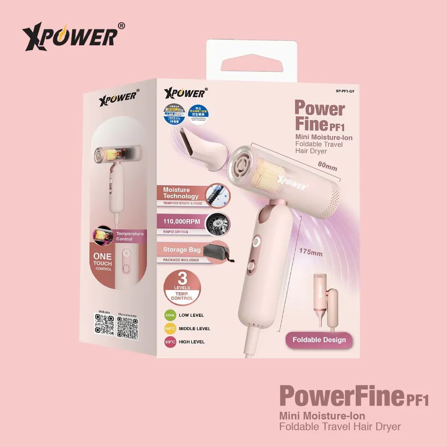 [香港行貨 | 1年保養] XPower POWERFINE PF1 全球最細可摺疊100-240V旅行負離子護髮風筒 - 灰色 XP-PF1-GY || 粉紅色 Pink XP-PF1-PK