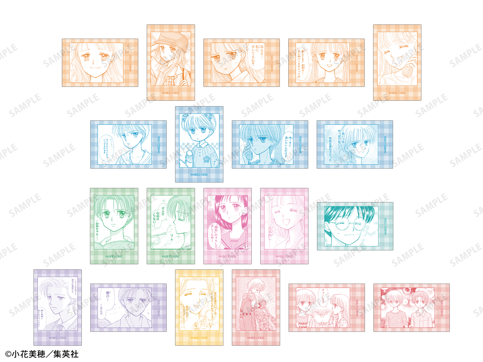 玩偶遊戲 孩子們的遊戲 漫畫原畫即影即有風相收藏卡 #P-GLG0340 [armabianca] (PRE-ORDER) [2026/06]