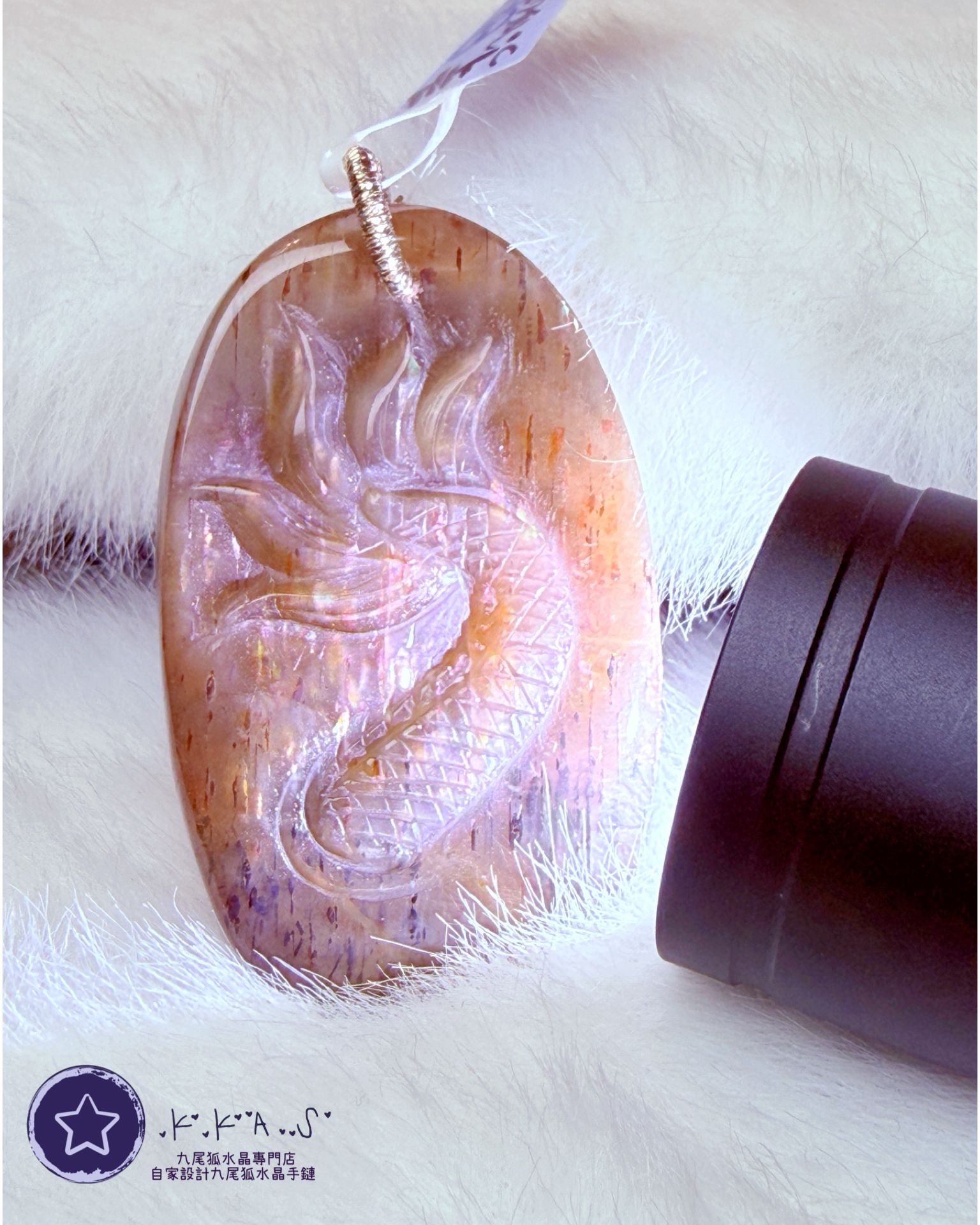 K00206 骨幹 龍狐 - 吊墜/手牌兩用款
