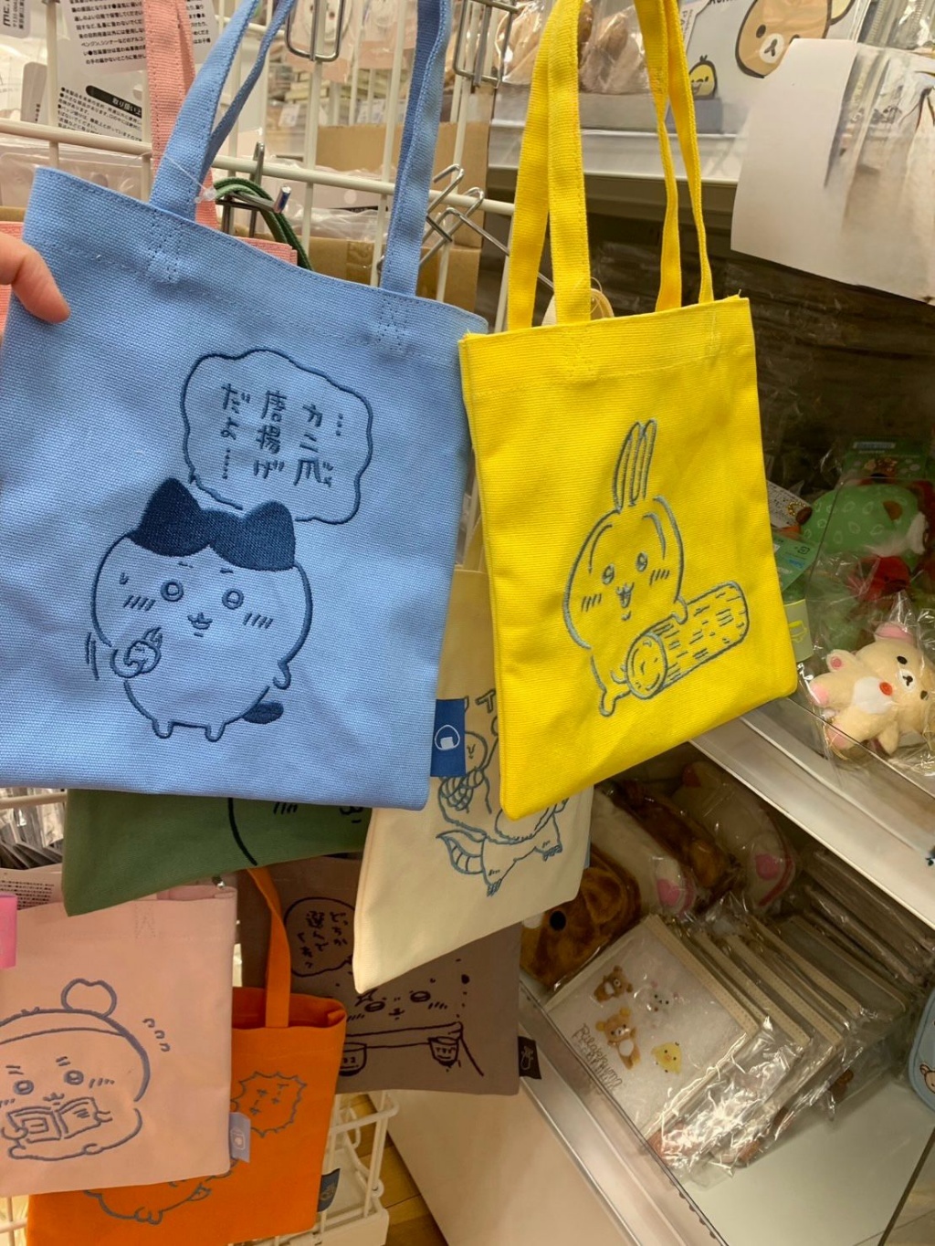 CHIIKAWA 購物袋 - 01260296