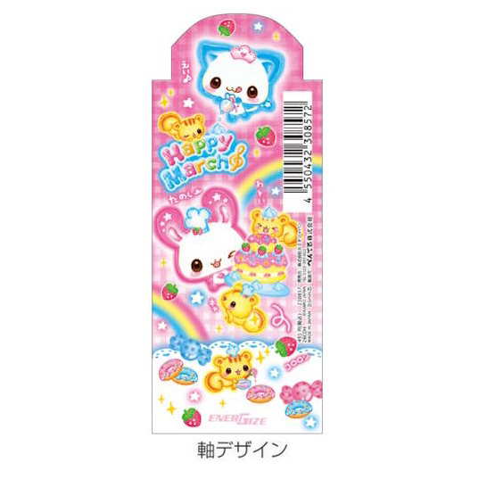 現貨｜Happy March 小動物 平成復古系列 日本製 Pentel EnerGize 0.5mm 鉛芯筆 (230857)