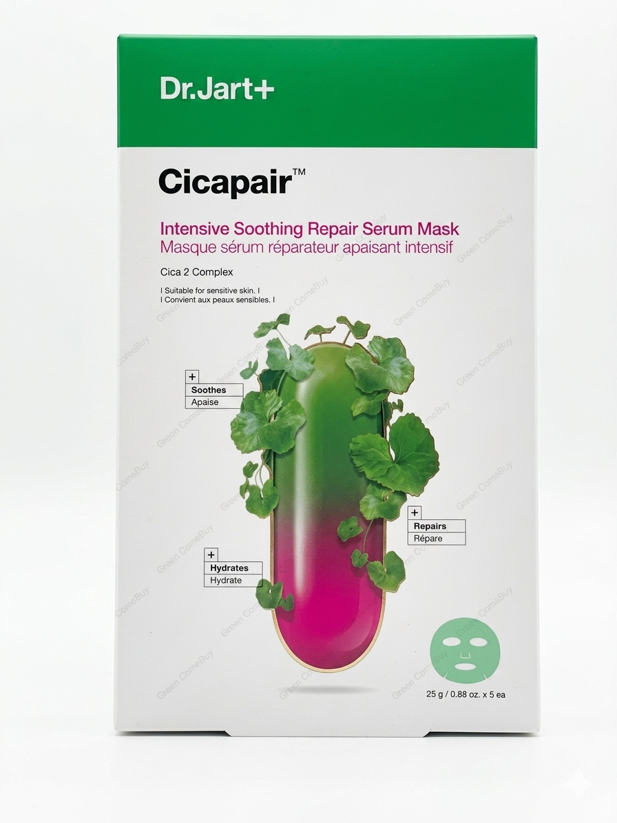 Dr. Jart+ Cicapair 深層舒緩修護精華面膜