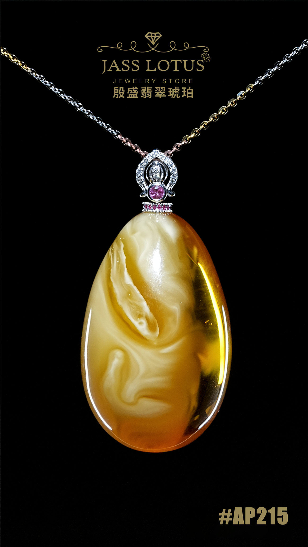 18K白金鑲天然鑽石配金絞白花蜜蠟水滴吊墜 