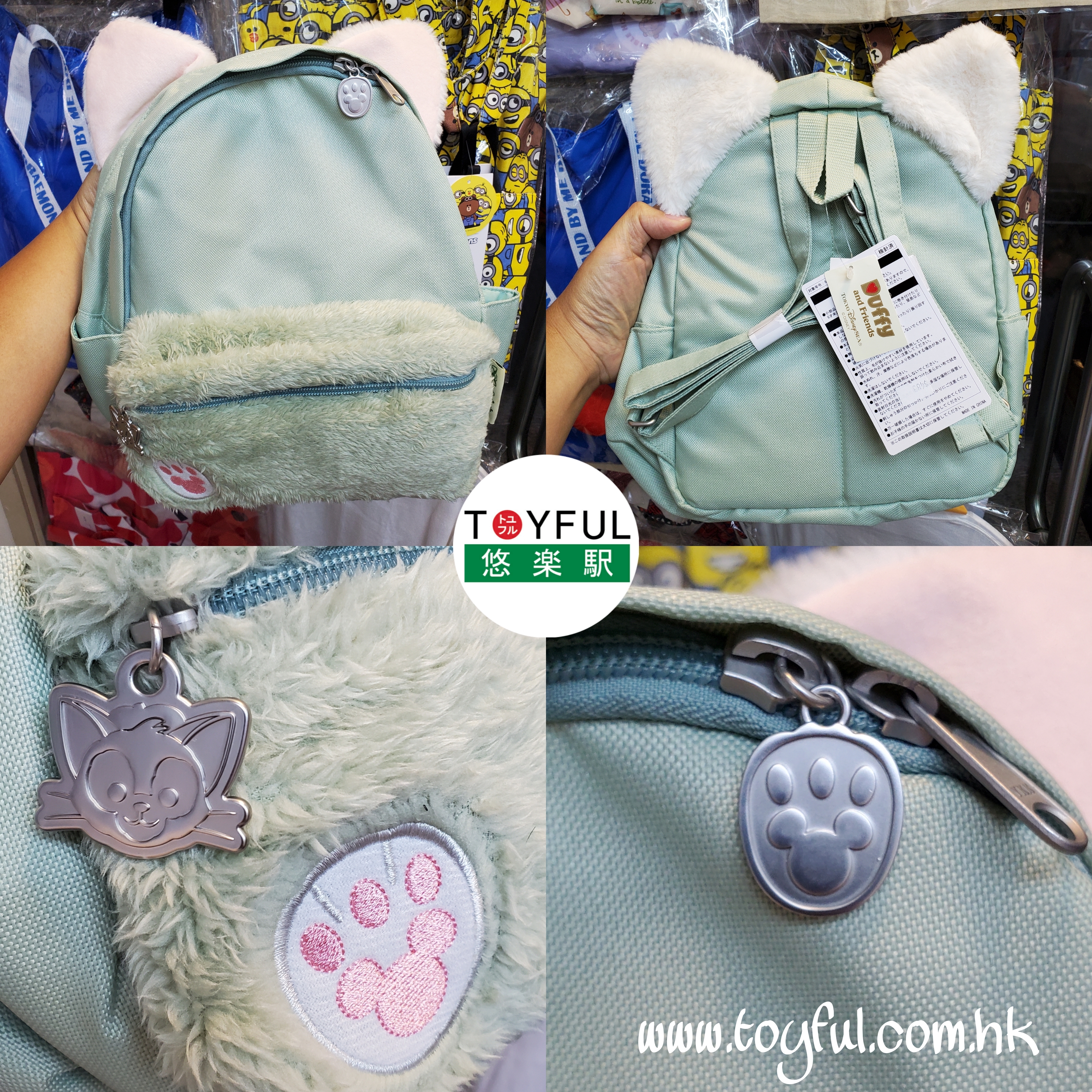 [現貨] [東京迪士尼] Gelatoni|背囊 {TF001761}