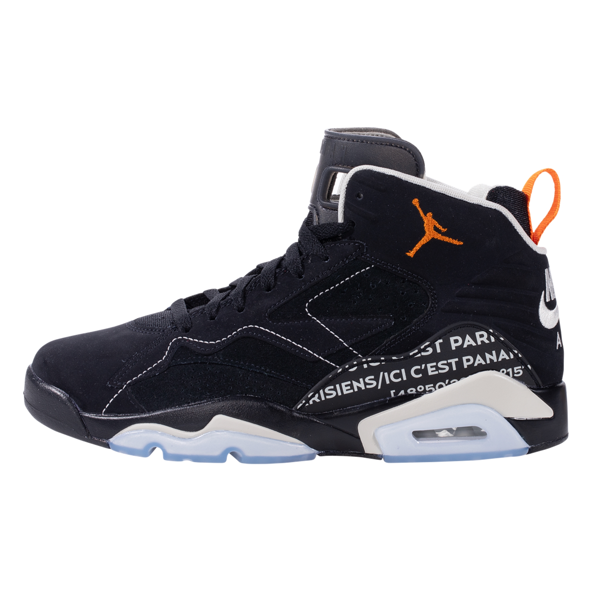 PSG 巴黎聖日門Jordan MVP Jumpman 3 Peat Trainer | Goal4U e-Shop