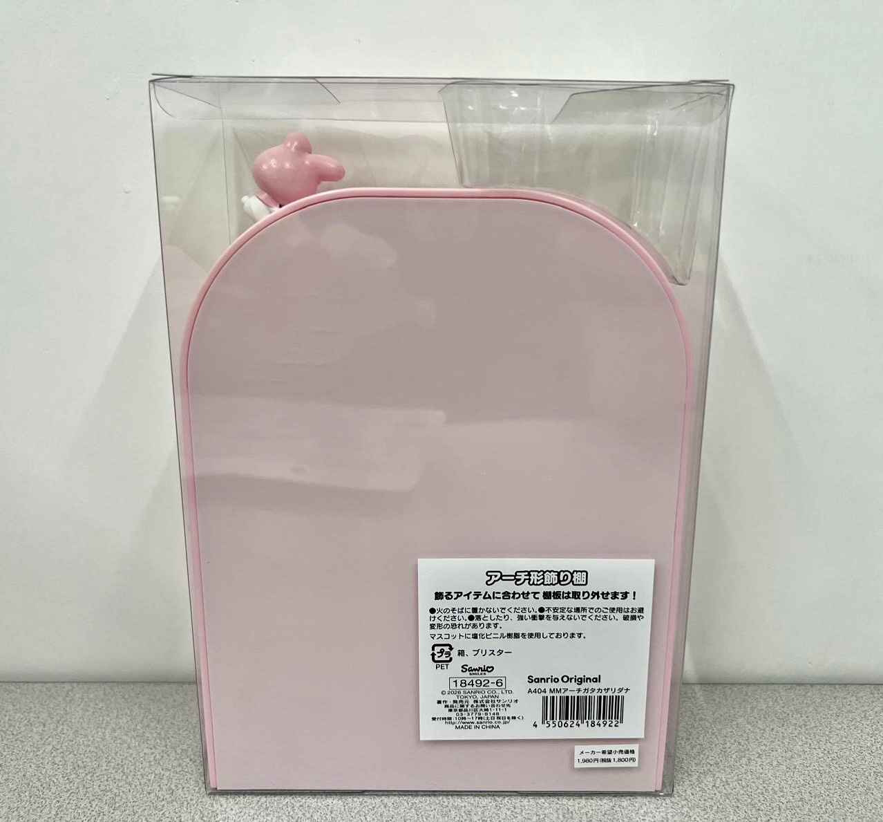 🎌日本直送🎌 Melody最新家品系列