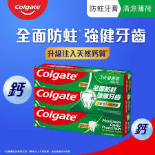 高露潔牙膏 孖裝 (薄荷綠色)（一箱24件）