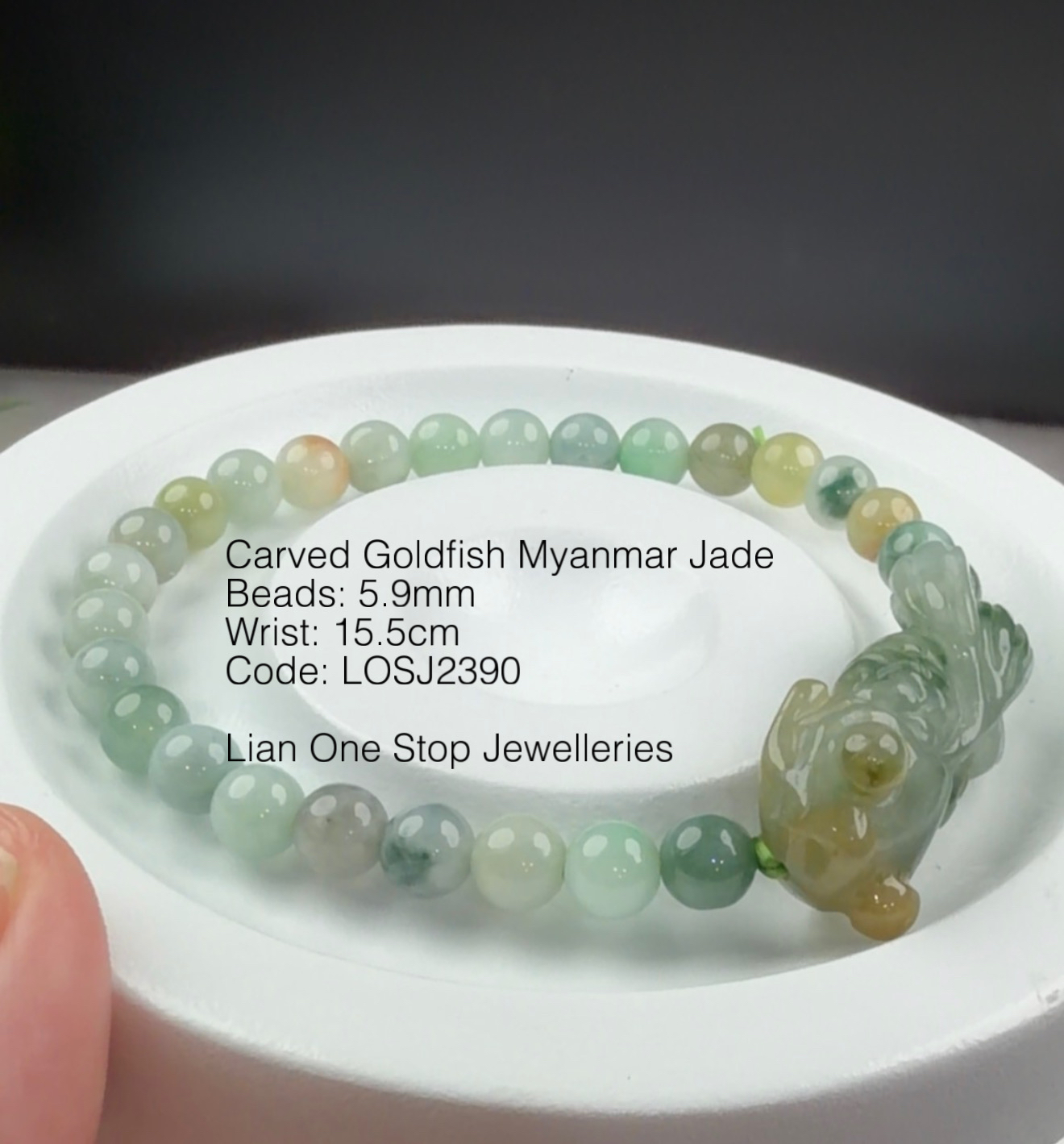 SPECIAL OFFER! Code: LOSJ2390 Carved Goldfish Myanmar Jade 5.9mm 
