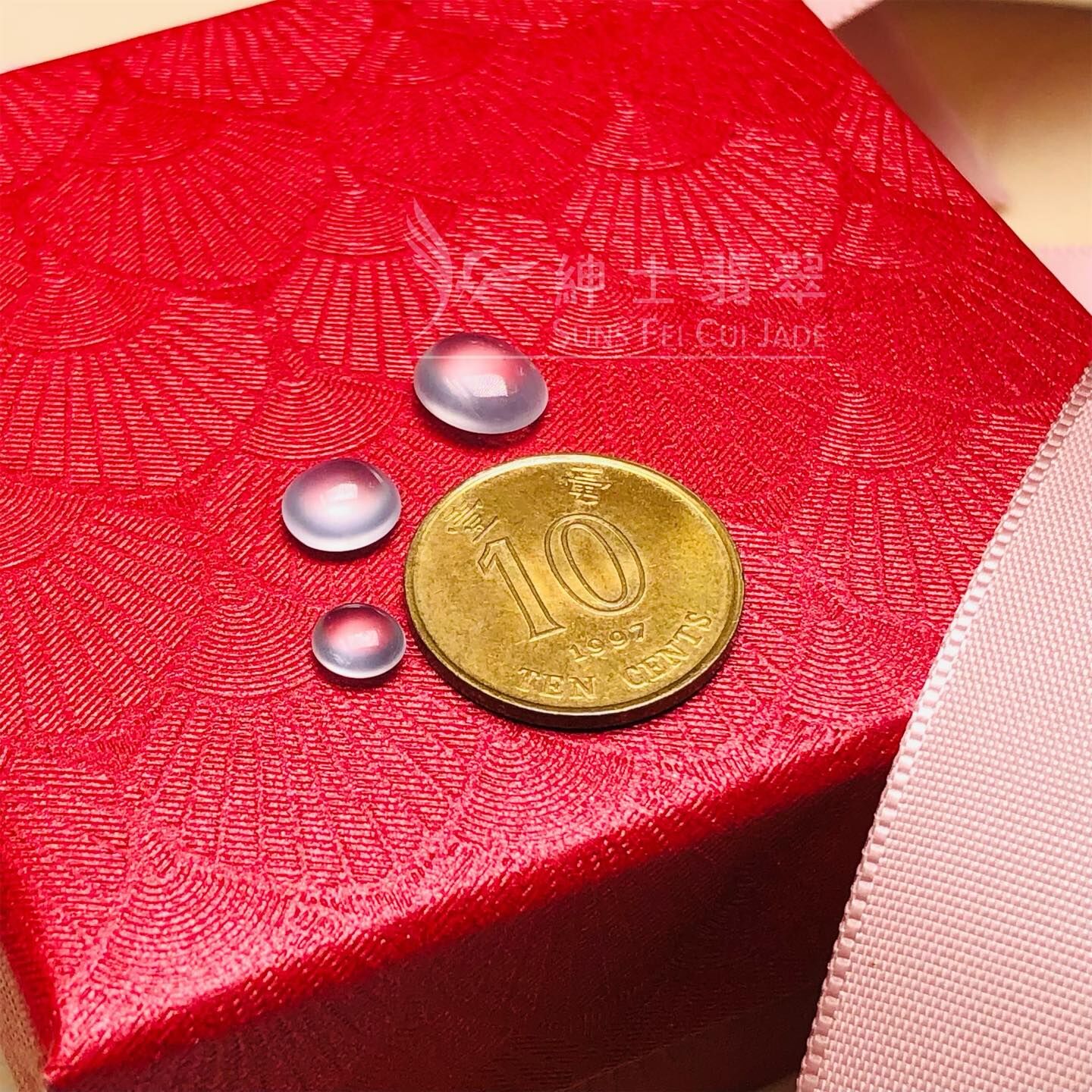 冰種蛋面(一套三個)