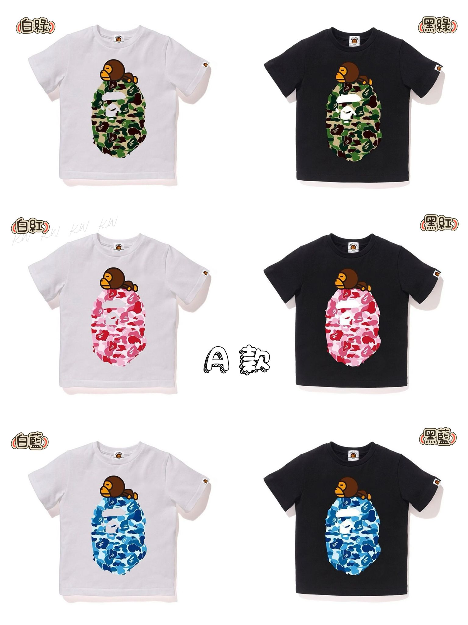 2件起各减$1O。廠單bape猿人短袖。價錢：小童 $65 / 成人 $70