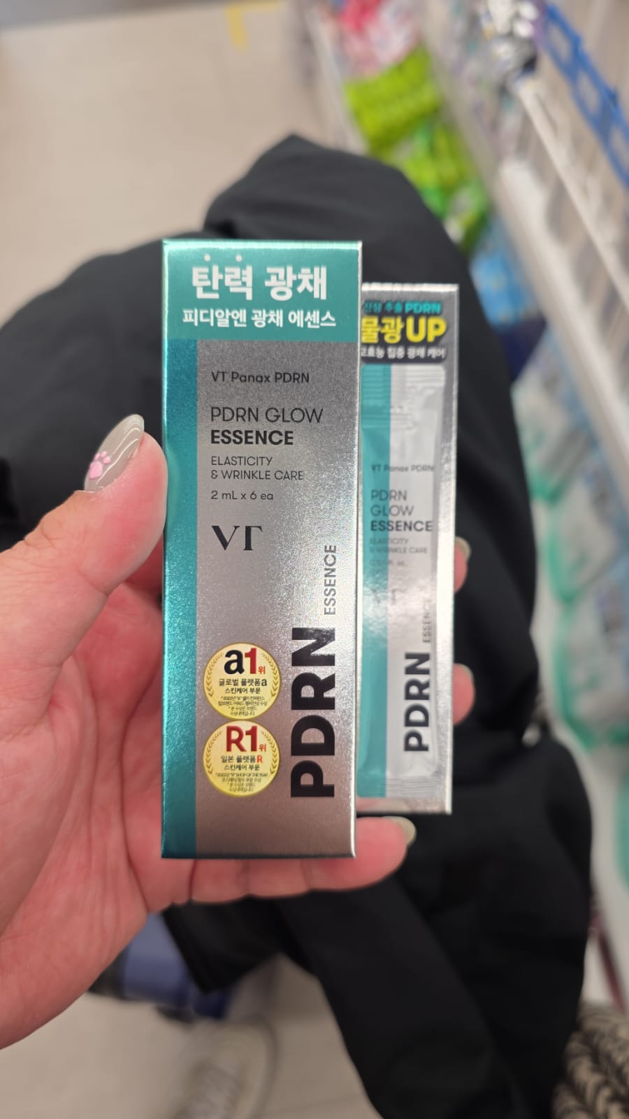 VT Cosmetics 的 PDRN Essence 100