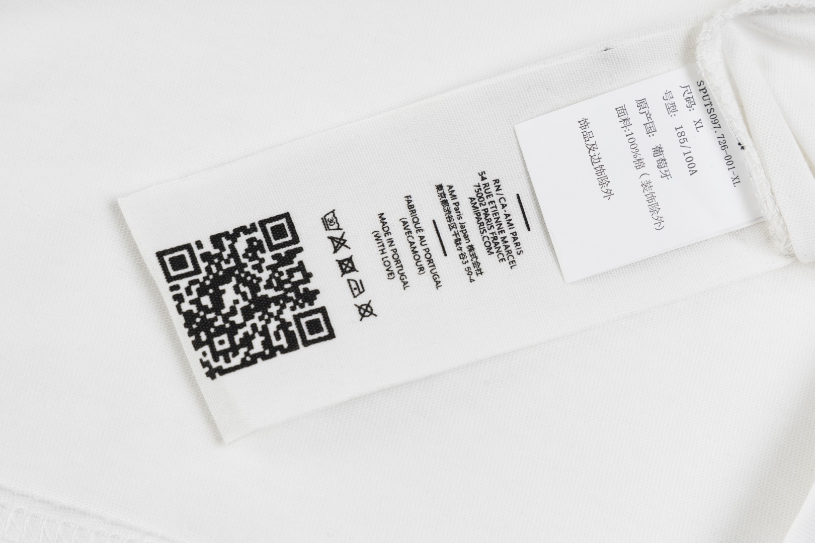 Ami Paris Ami de Coeur T-shirt