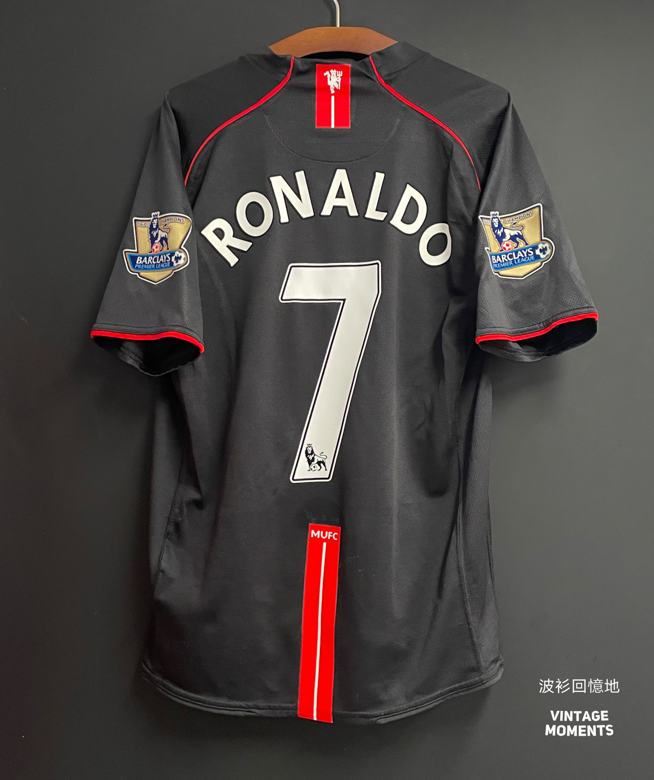 曼聯07/08客場 C朗拿度 MANCHESTER UNITED AWAY RONALDO