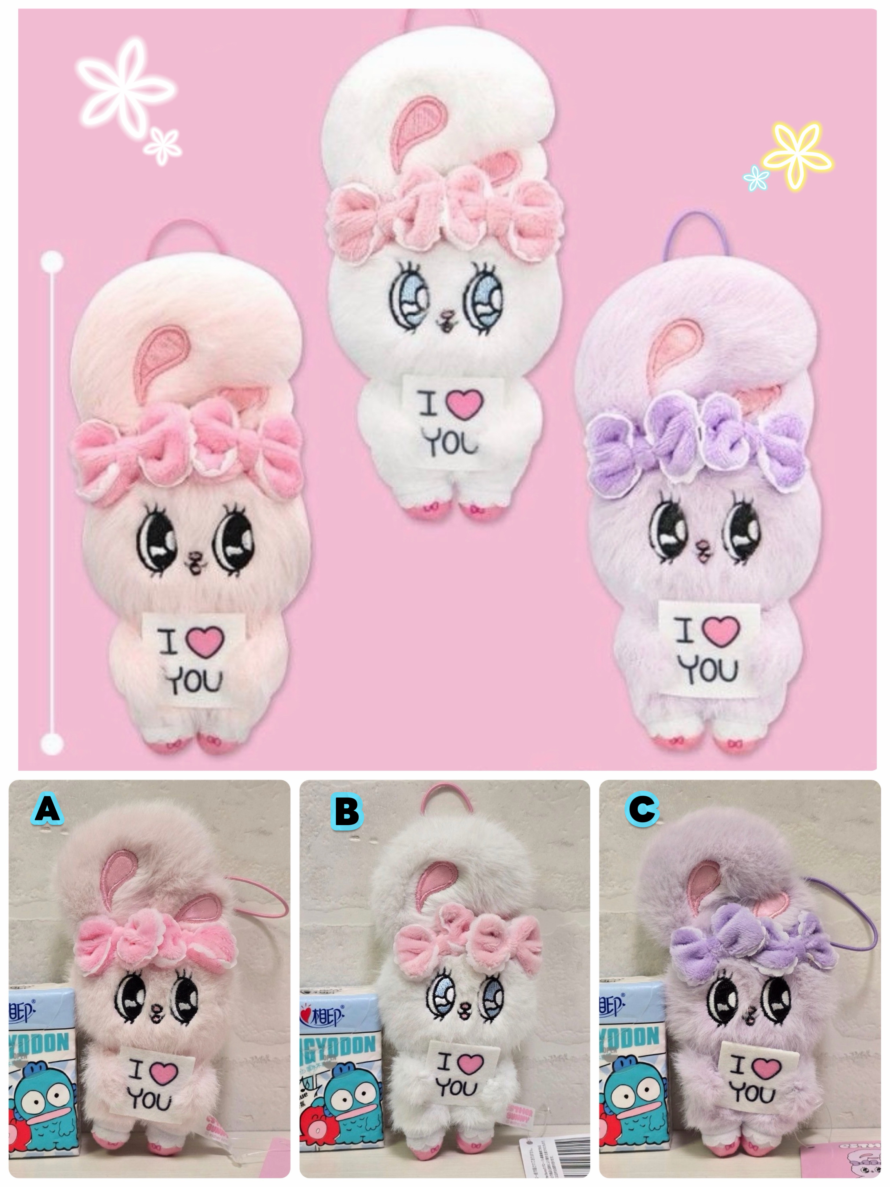 ☆現貨☆日本直送Esther Bunny I Love You牌仔公仔吊飾