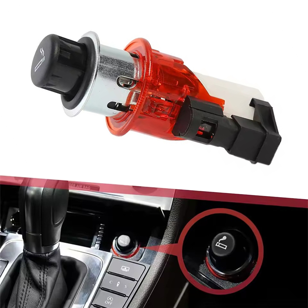 汽車點煙器總成 UB0292