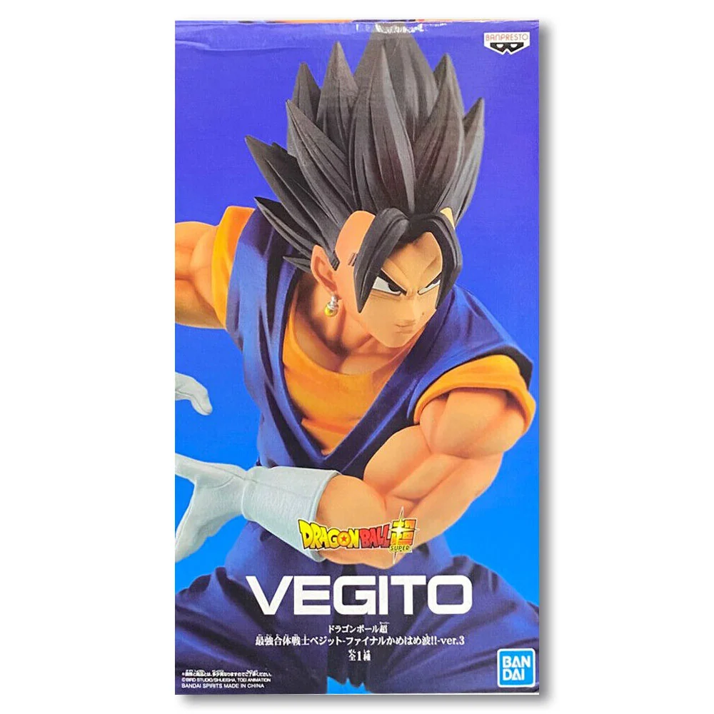Banpresto, Dragon Ball, Super Saiyan God of Saiyan, Final Kamehameha Ver. 3