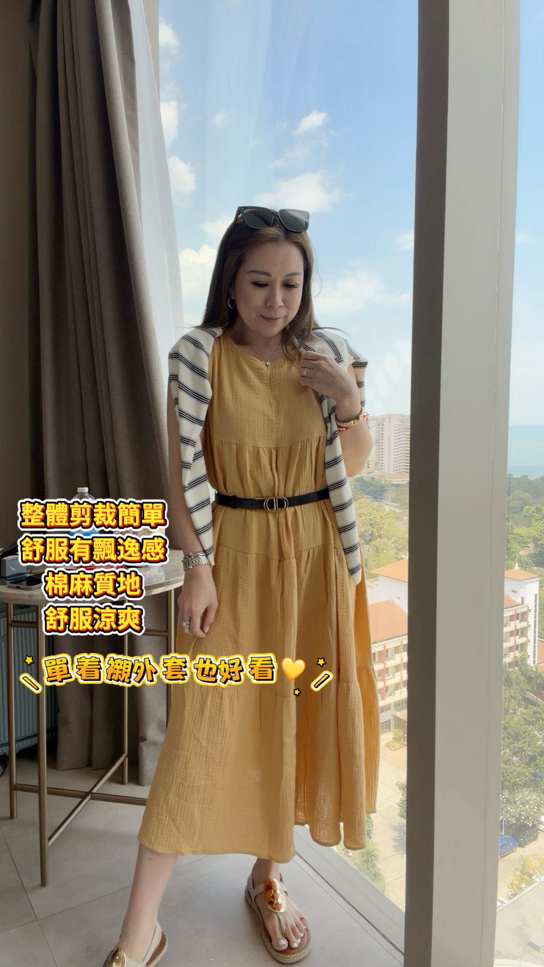 簡約舒適棉麻連衣裙