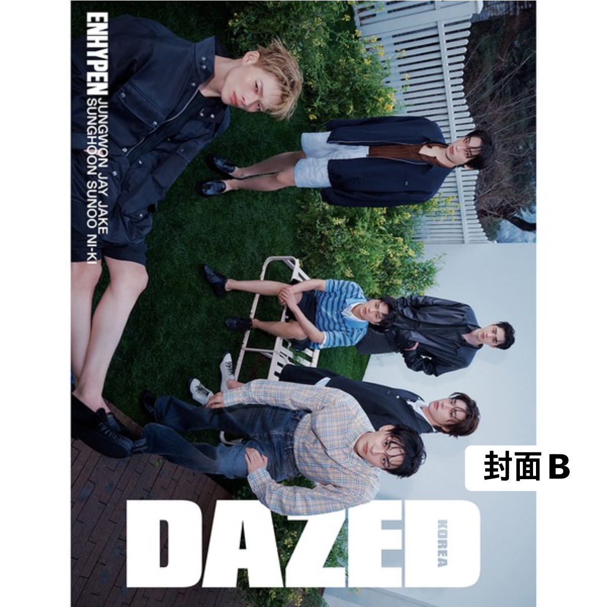 [DAZED] 2026年5月號 (ENHYPEN封面 共9款)