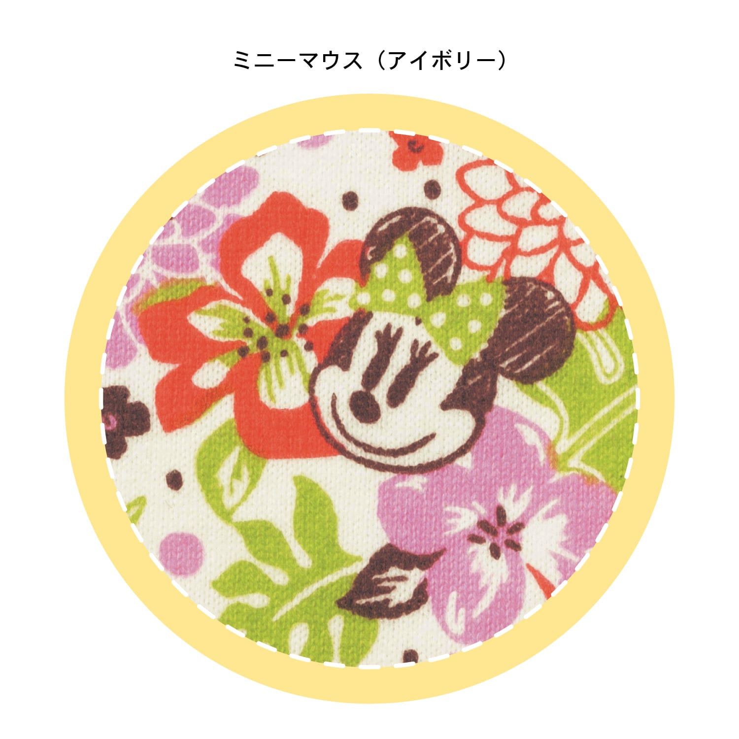 🆕【⭐訂購⭐】 🇯🇵日本直送🌀 Disney #Elsa / #Minnie / #Ariel / #Rapunzel A-line 併布短袖上衣🌀[ELEA-0042][260605]